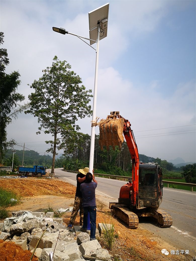 太陽(yáng)能路燈的安裝和施工方法